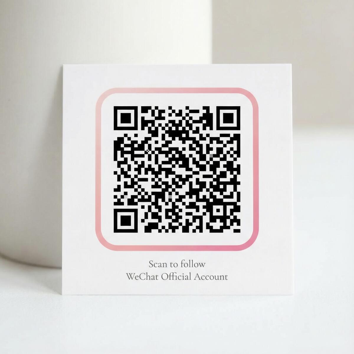 玩物社区公众号二维码